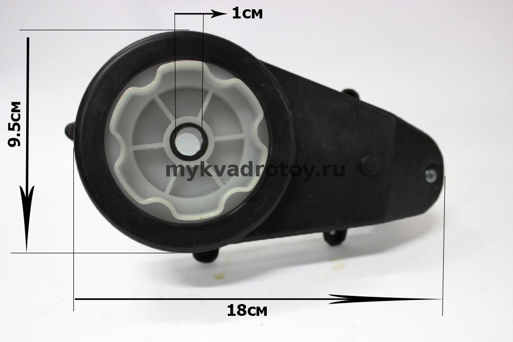 РЕДУКТОР С ДВИГАТЕЛЕМ ДЛЯ ДЕТСКОГО ЭЛЕКТРОМОБИЛЯ 12v